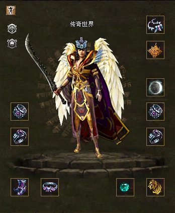 女法